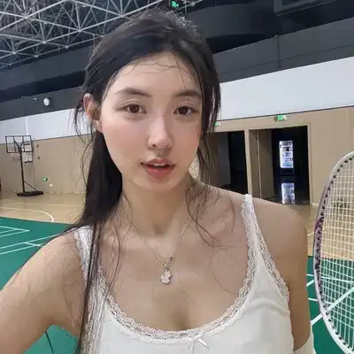 白文