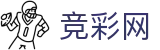 中国竞彩网首页 - 世界杯竞猜平台2026竞彩预测与即时比分